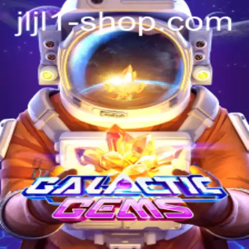 Explore the Exciting World of GalacticGems